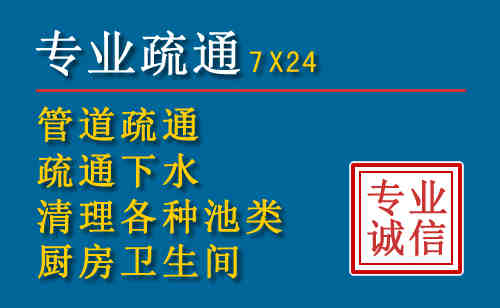 顺平搬家公司提示：夏季高温季节长途搬家的6大常识